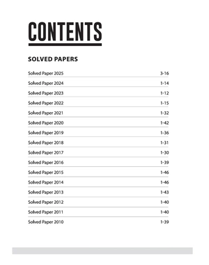 Manipal UGET (MAHE) Engineering Entrance 16 Years Solved Papers (2025-2010) | Physics, Chemistry, Mathematics & English | English Medium Image 3