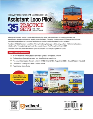 RRB Assistant Loco Pilot (ALP) Computer Based Test ( STAGE - 1) Image 2