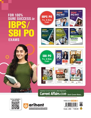 SBI PO Pre & Main 15+ Solved Papers (2022-2014) Image 2