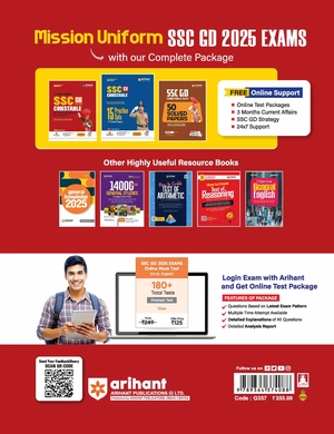 SSC Constable GD Recruitment Exam 2025 | A Study Guide with Free Online Support SSC GD 2024 Exam Strategy, Test Package, 3 Months Current Affairs and 24/7 Doubt Solver for SSC GD 2024 Image 2