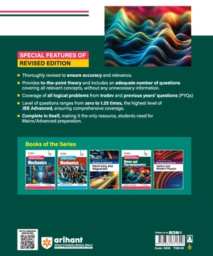 Understanding Physics JEE Main & Advanced WAVES & THERMODYNAMICS Image 2
